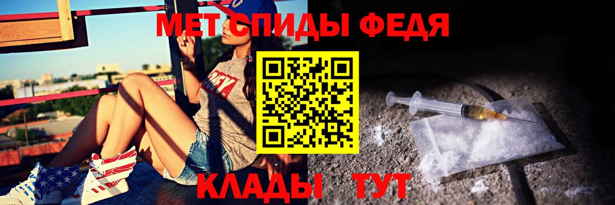 Санкт-Петербург  Амфетамин Розовый  Амфетамин  Amphetamine  Вход с VPN 