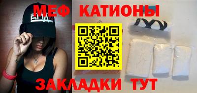 синтетический гашиш Сланцы