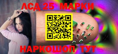 меф VHQ Славгород