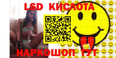 меф VHQ Славгород