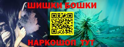 меф VHQ Славгород