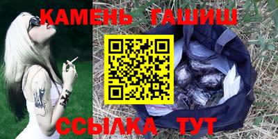 меф VHQ Славгород
