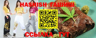 меф VHQ Славгород