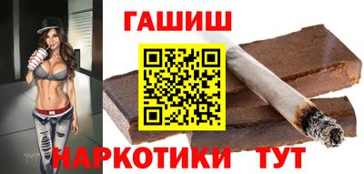 меф VHQ Славгород